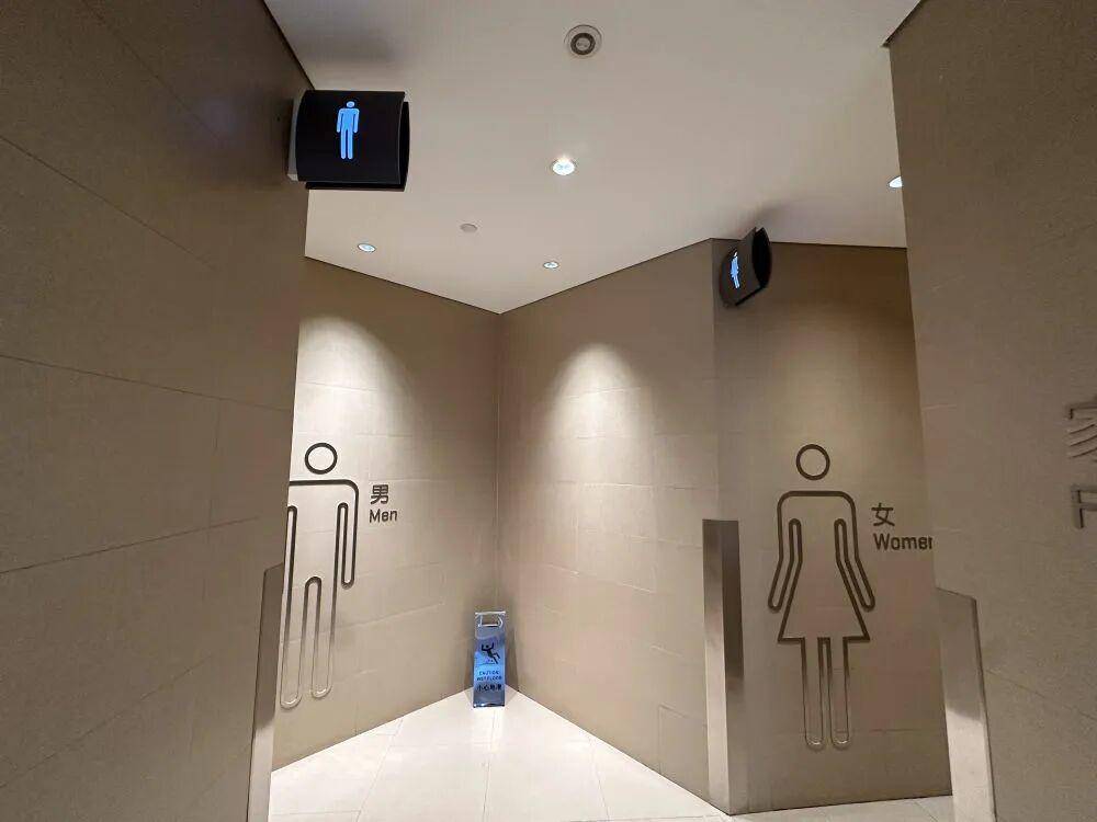 “我只想上个厕所<strong></p>
<p>币安binance官网</strong>，别考我了行不行！”