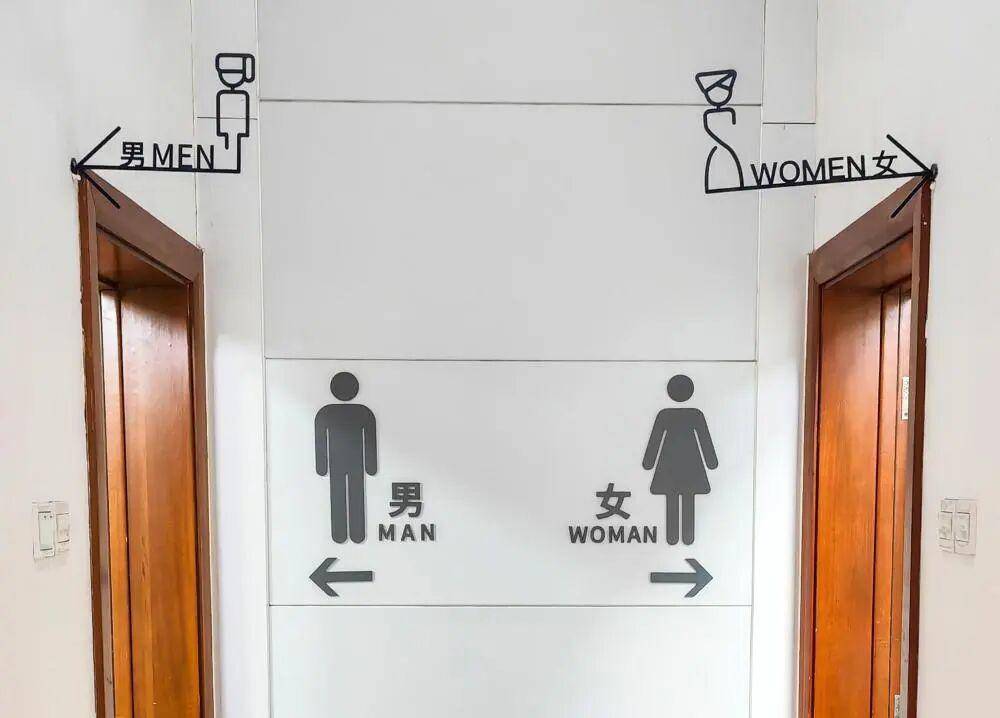 “我只想上个厕所<strong></p>
<p>币安binance官网</strong>，别考我了行不行！”