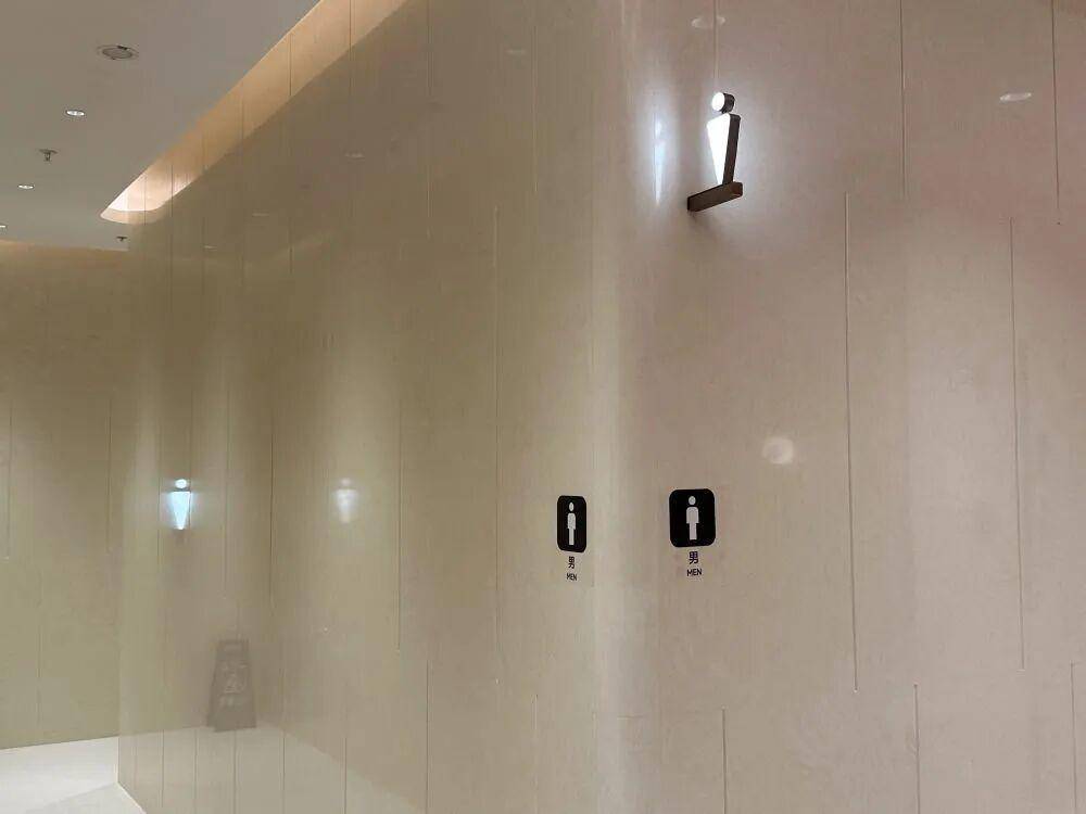 “我只想上个厕所<strong></p>
<p>币安binance官网</strong>，别考我了行不行！”