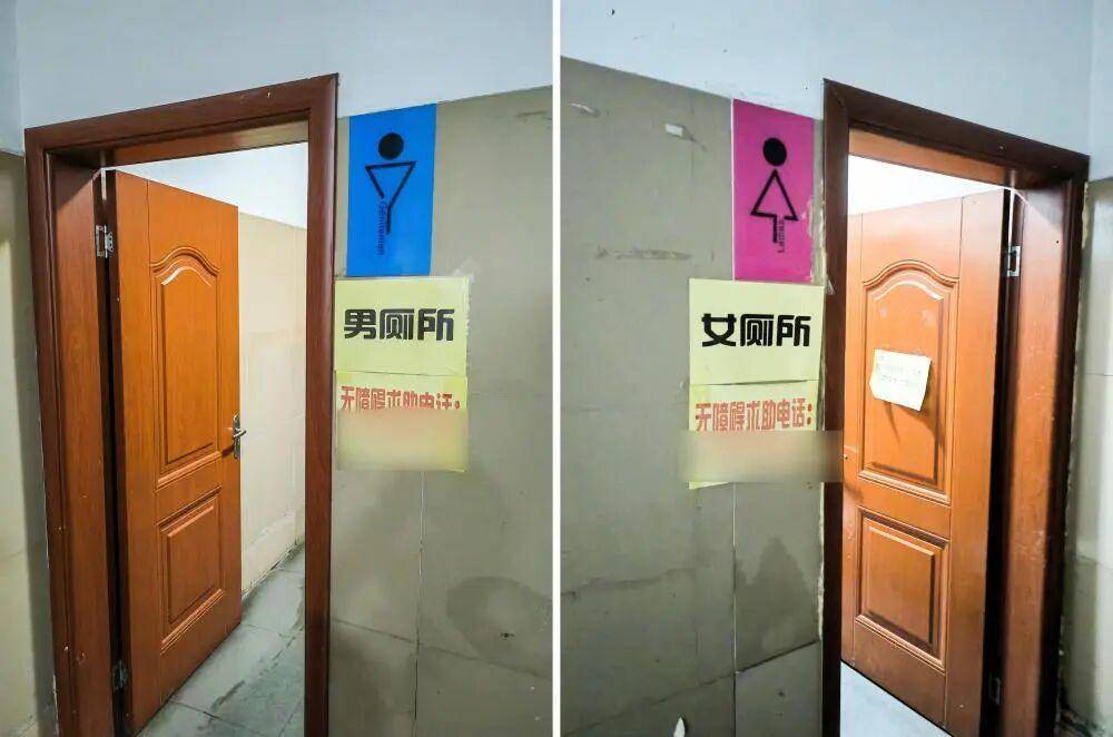 “我只想上个厕所<strong></p>
<p>币安binance官网</strong>，别考我了行不行！”