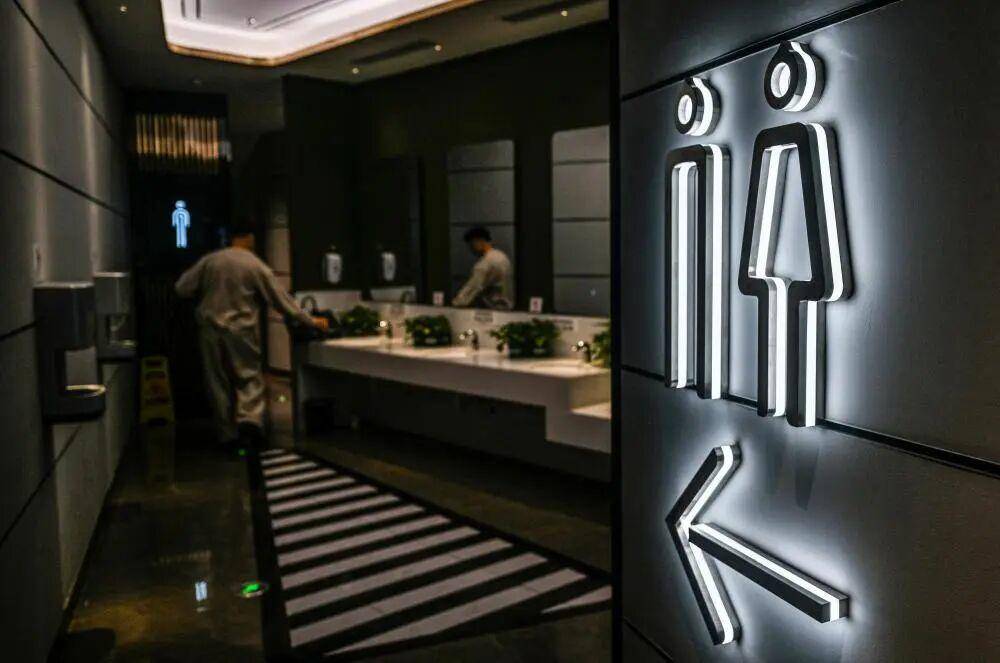 “我只想上个厕所<strong></p>
<p>币安binance官网</strong>，别考我了行不行！”