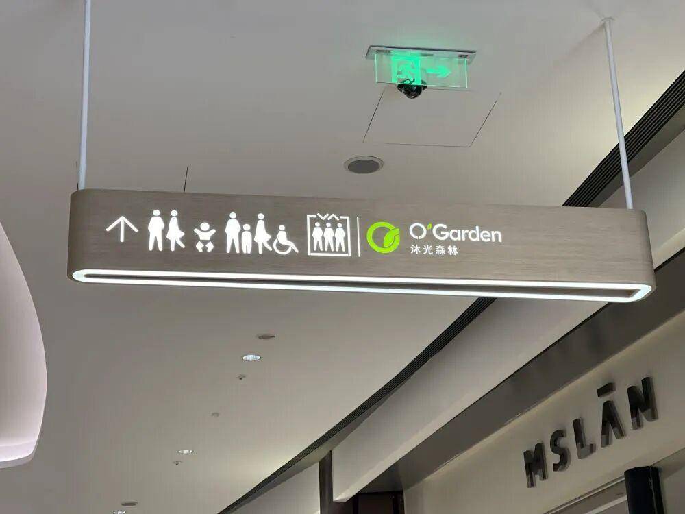 “我只想上个厕所<strong></p>
<p>币安binance官网</strong>，别考我了行不行！”