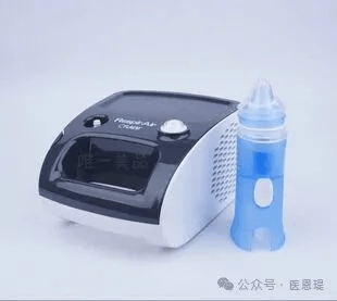 【眼科医院健康科普】秋冬季耳鼻喉疾病高发<strong></p>
<p>币安binance官网</strong>！- 医生教你科学防护