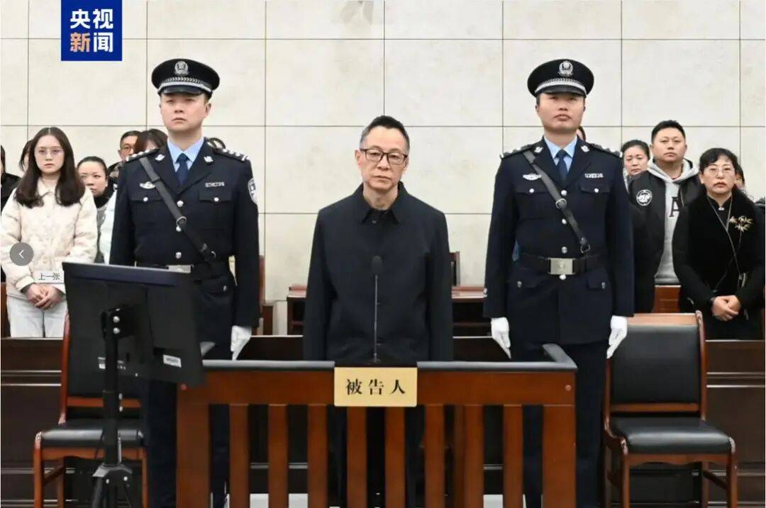 云南省委原常委、省政府原副省长李石松(大理籍）受贿1亿多被判处有期徒刑十五年