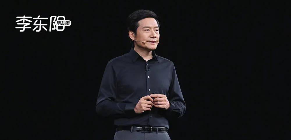 小米法务背刺雷军，一次社会性死亡