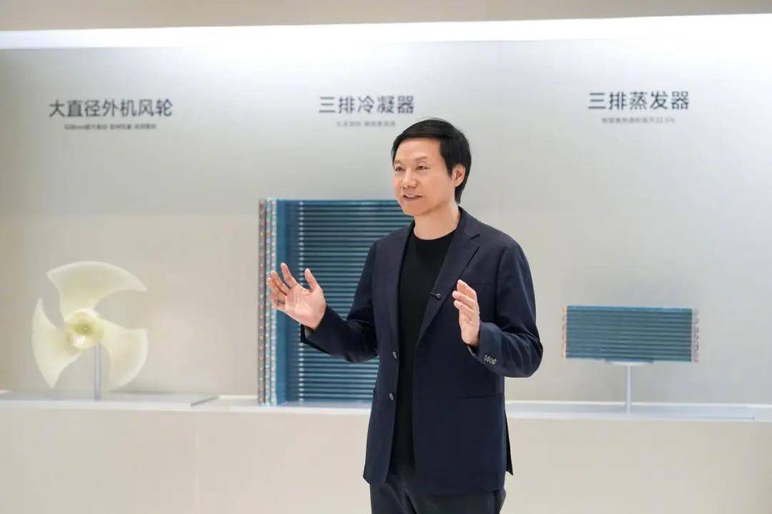 小米法务背刺雷军<strong></p>
<p>币安binance官网</strong>,一次社会性死亡