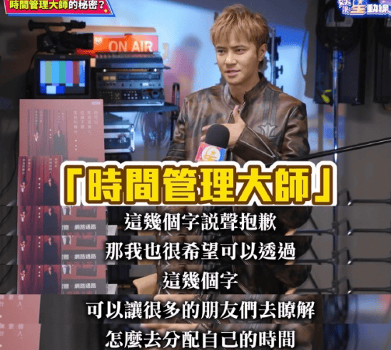 考古|罗志祥就时间管理大师致歉!称患重度抑郁已立遗嘱<strong></p>
<p>币安binance官网</strong>,扫大街望洗白的他能得到认可吗