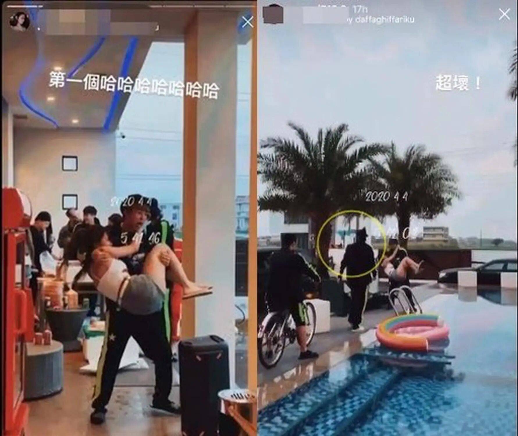 考古|罗志祥就时间管理大师致歉!称患重度抑郁已立遗嘱<strong></p>
<p>币安binance官网</strong>,扫大街望洗白的他能得到认可吗