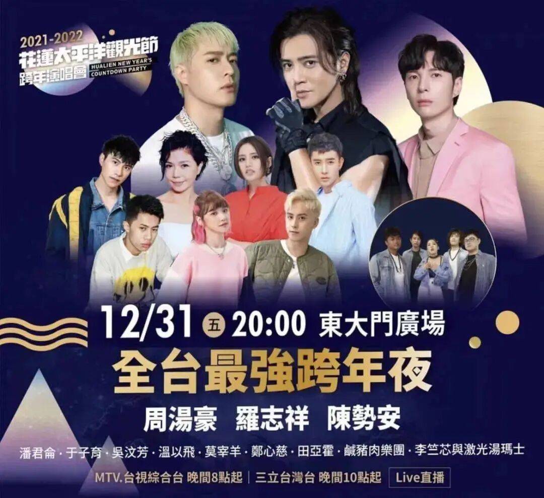 考古|罗志祥就时间管理大师致歉!称患重度抑郁已立遗嘱<strong></p>
<p>币安binance官网</strong>,扫大街望洗白的他能得到认可吗