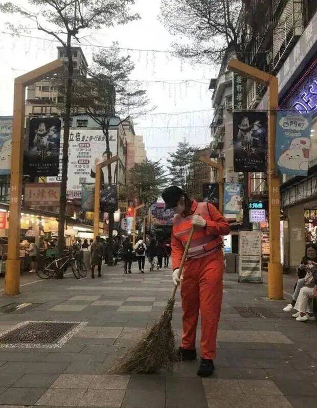 考古|罗志祥就时间管理大师致歉!称患重度抑郁已立遗嘱<strong></p>
<p>币安binance官网</strong>,扫大街望洗白的他能得到认可吗