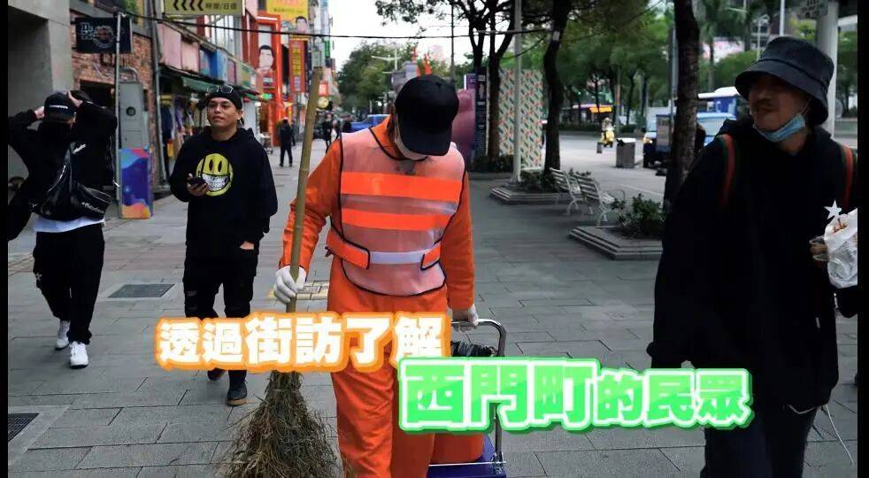 考古|罗志祥就时间管理大师致歉!称患重度抑郁已立遗嘱<strong></p>
<p>币安binance官网</strong>,扫大街望洗白的他能得到认可吗