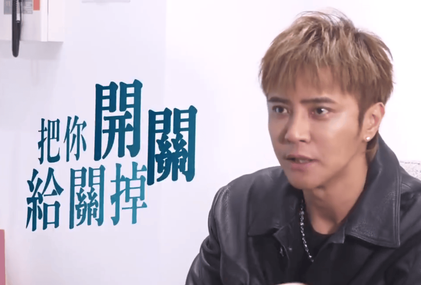 考古|罗志祥就时间管理大师致歉!称患重度抑郁已立遗嘱<strong></p>
<p>币安binance官网</strong>,扫大街望洗白的他能得到认可吗