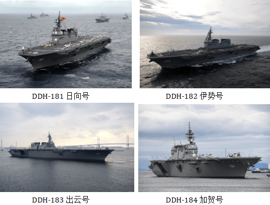 日本自卫队重兵云集靠近台海的西南诸岛<strong></p>
<p>binance官网</strong>,4年前就制定作战行动预案,曾动员10万兵力开展军演