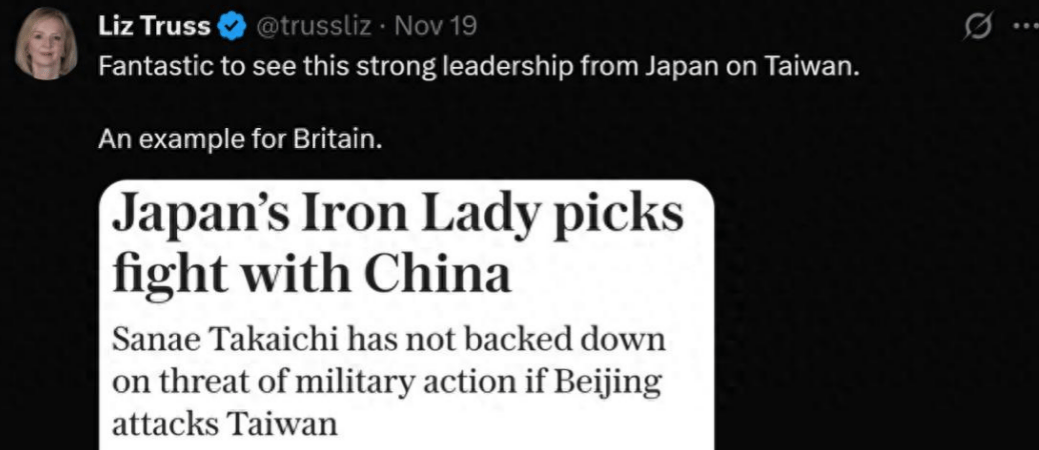 英国“最短命首相”力挺高市早苗<strong></p>
<p>binance官网</strong>,还要拿她当英国榜样,高市早苗这下真危险了!