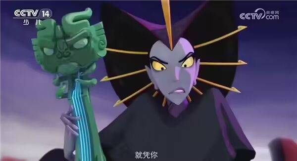 中美合拍动画片《我的哪吒与变形金刚》定档12月开播<strong></p>
<p>binance官网</strong>，共52集，哪吒或可变身机甲形态