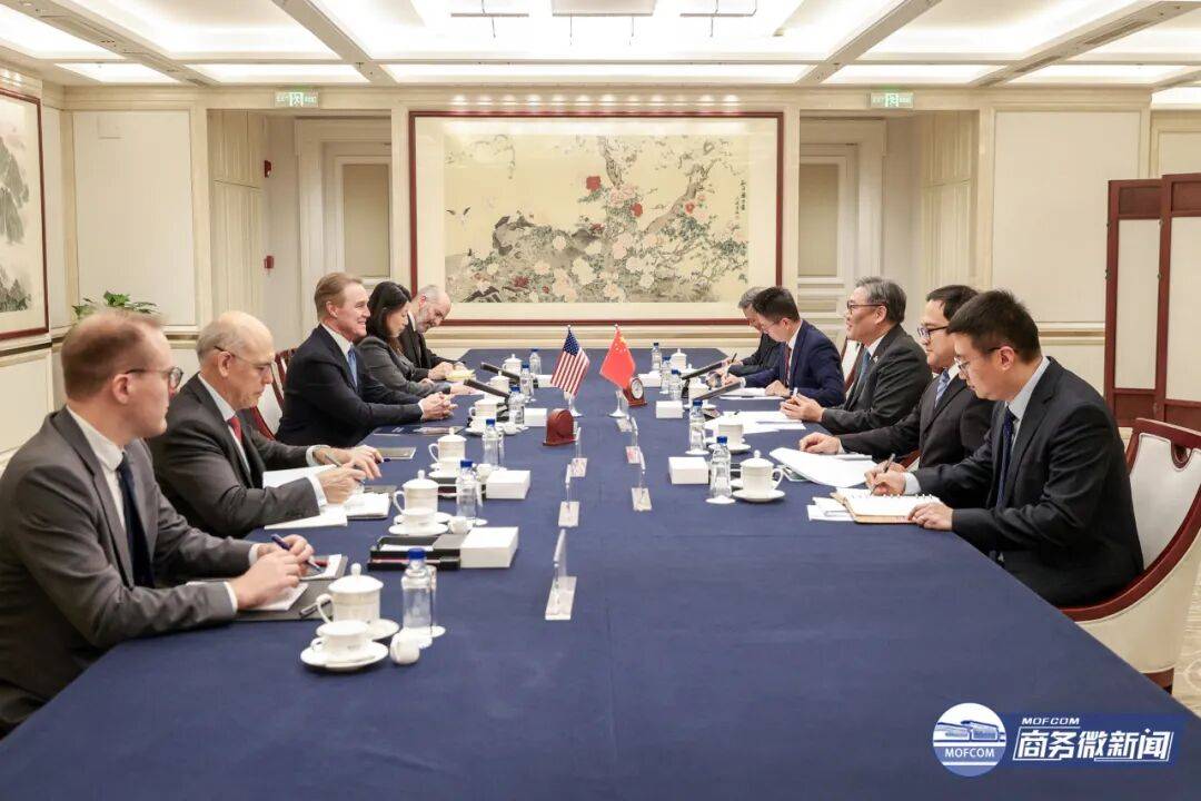 王文涛部长会见美国驻华大使庞德伟