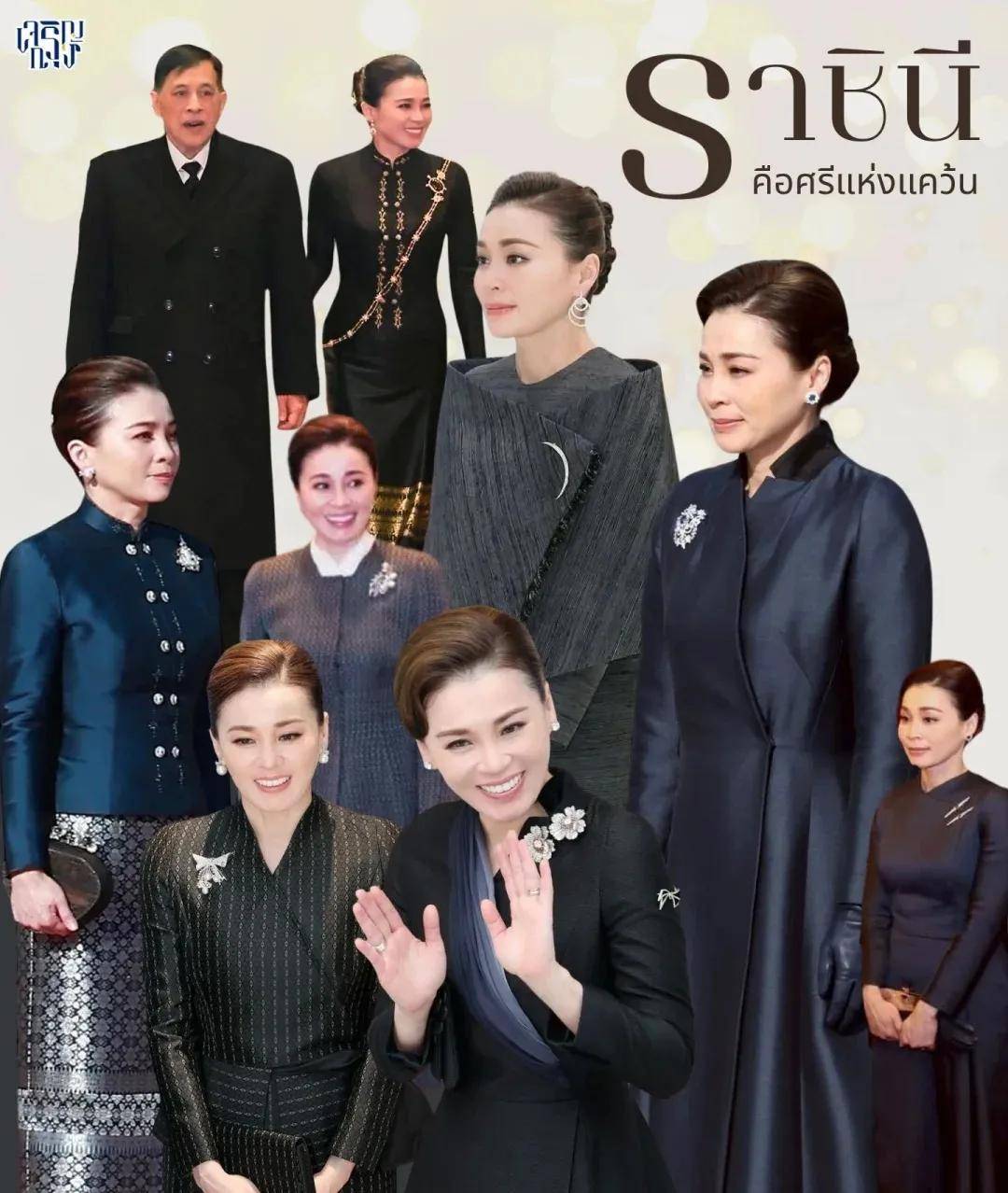 泰国王后访华“穿搭九宫格”出圈<strong></p>
<p>binance官网</strong>,隆重珠宝展现用心诚意