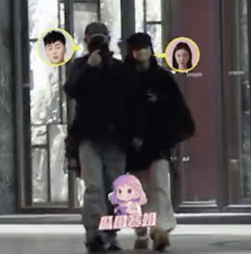 考古|胡彦斌易梦玲恋情曝光!相差16岁横跨歌手网红领域<strong></p>
<p>binance官网</strong>,25年底最让人震惊的情侣出现