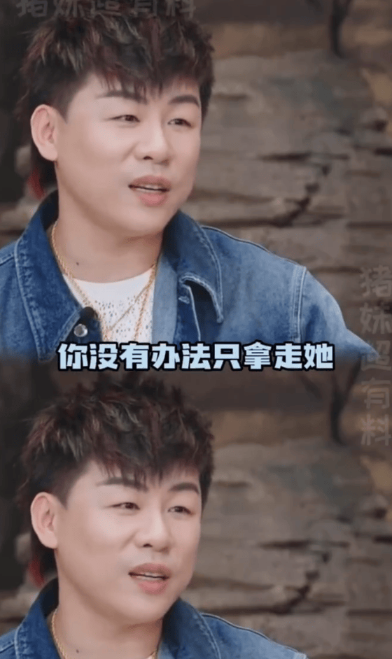 考古|胡彦斌易梦玲恋情曝光!相差16岁横跨歌手网红领域<strong></p>
<p>binance官网</strong>,25年底最让人震惊的情侣出现