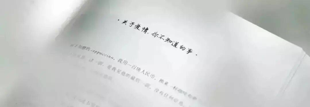 考古|胡彦斌易梦玲恋情曝光!相差16岁横跨歌手网红领域<strong></p>
<p>binance官网</strong>,25年底最让人震惊的情侣出现