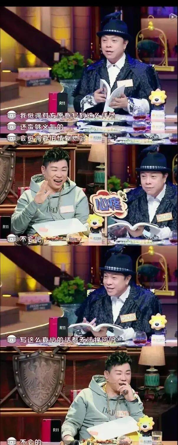 考古|胡彦斌易梦玲恋情曝光!相差16岁横跨歌手网红领域<strong></p>
<p>binance官网</strong>,25年底最让人震惊的情侣出现