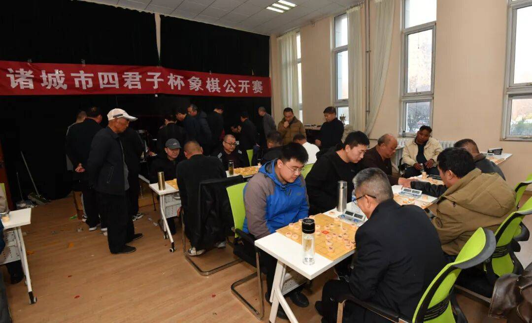 青岛、潍坊、淄博、日照等地爱好者，“棋”聚诸城
