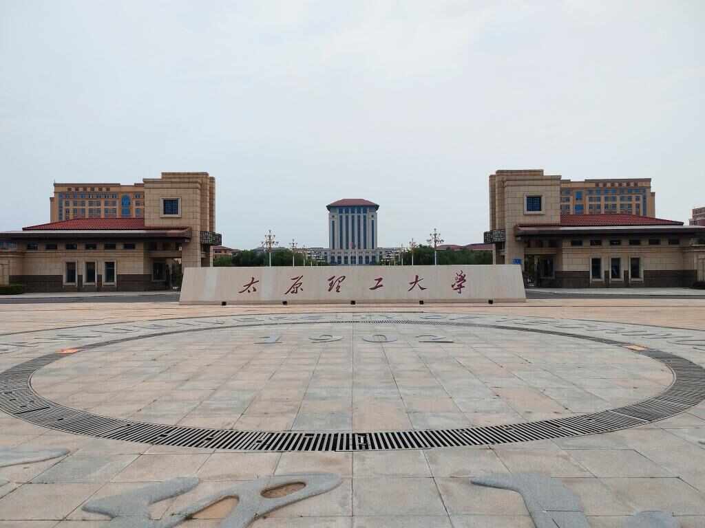 能源大省转型蝶变<strong></p>
<p>binance平台</strong>,“新山西”呼之欲出