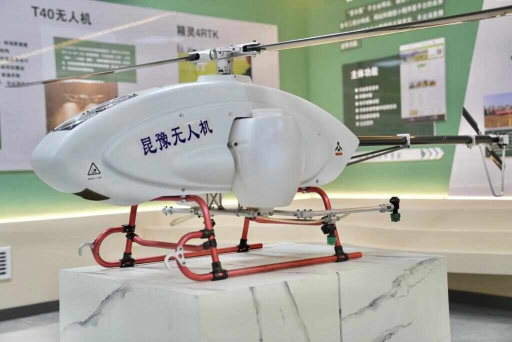 能源大省转型蝶变<strong></p>
<p>binance平台</strong>,“新山西”呼之欲出