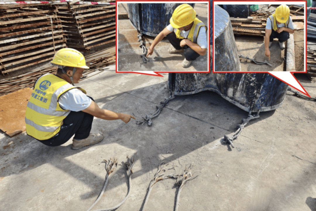钢丝绳腐蚀生锈!深圳官方通报一工地亡人事故<strong></p>
<p>binance平台</strong>,多公司及人员被建议处理