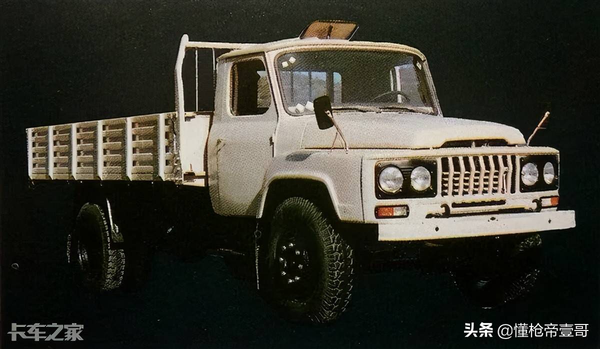 无间道?山西警察中队长抢运钞车<strong></p>
<p>Binance下载</strong>,被同事百发子弹乱枪击毙