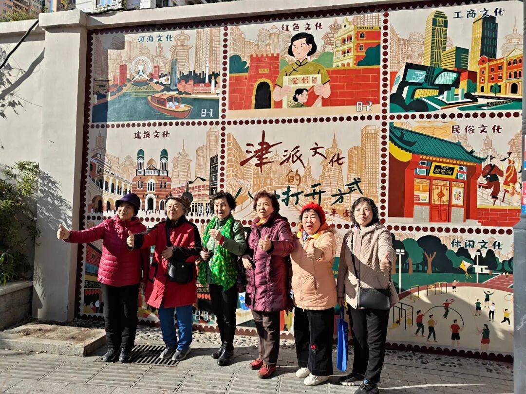 “颜值”出圈 天津和平区独山路这面彩绘墙“亮”<strong></p>
<p>Binance下载</strong>了