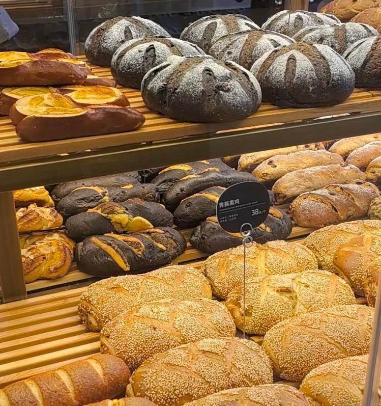 30元的蛋挞、50元的吐司、“店里永远排长队”……面包咋越来越贵<strong></p>
<p>Binance下载</strong>？