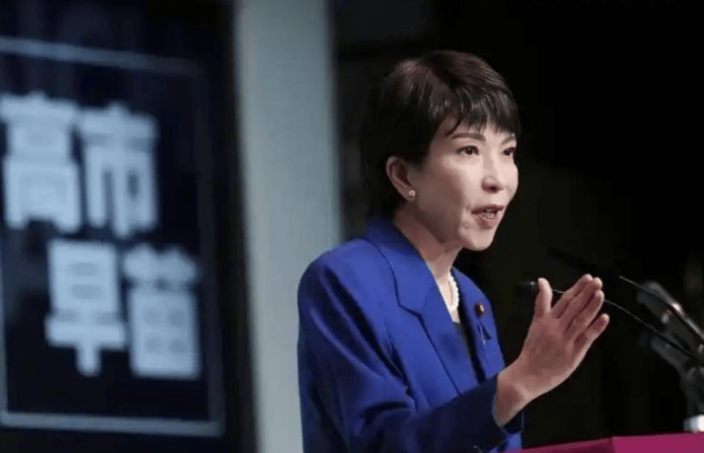 高市早苗讲话中方当场离席<strong></p>
<p>币安binance</strong>，中国人纷纷从日本回国，日本方面或面临四重压力