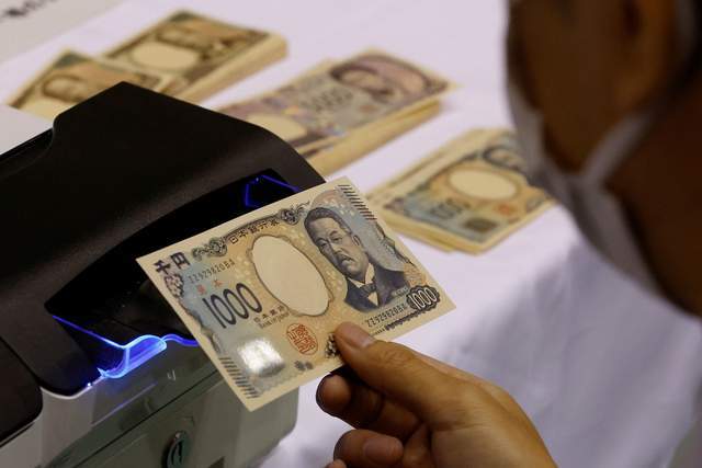 日网热搜:日本政府决定抛售7万亿日元中国国债<strong></p>
<p>币安binance</strong>,打击中国经济