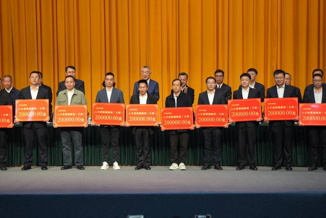 一次性奖励最高1000万元<strong></p>
<p>币安binance</strong>!四川攀枝花真金白银支持科技创新与产业创新融合发展