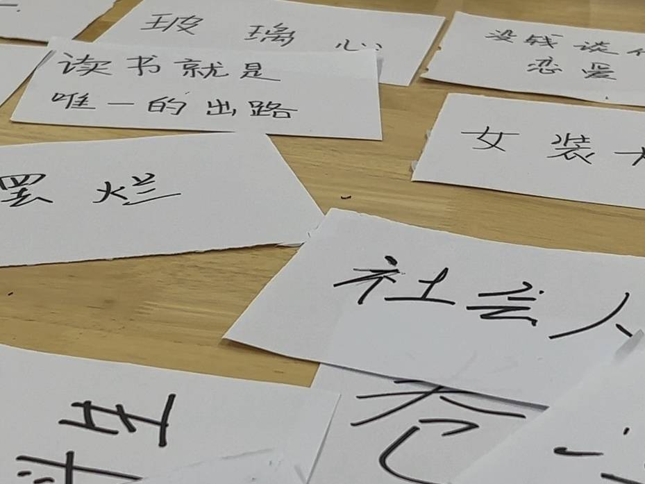 北大女生教职校<strong></p>
<p>币安binance</strong>，被提醒别对学生太好