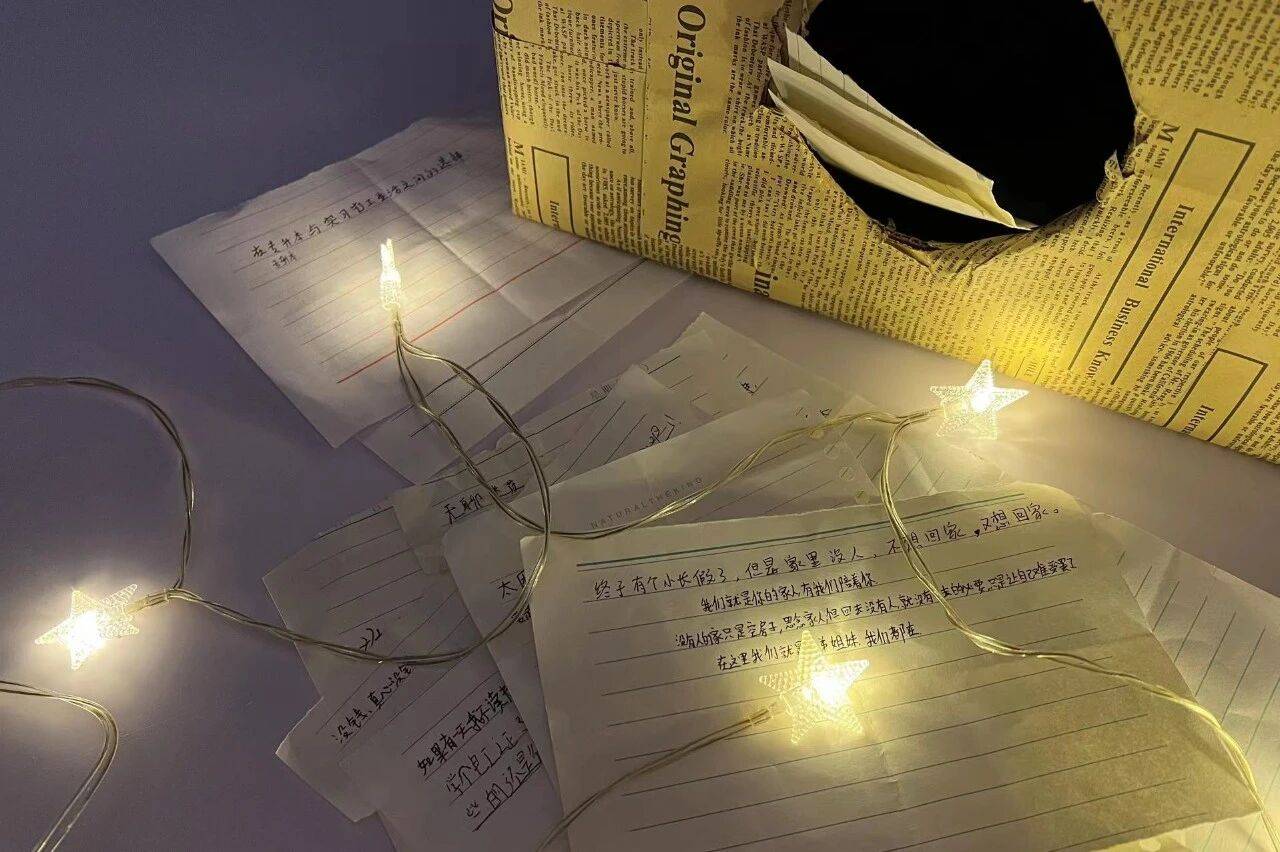 北大女生教职校<strong></p>
<p>币安binance</strong>，被提醒别对学生太好