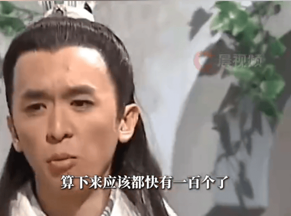 考古|港圈富二代曝被百名女星投怀送抱?交往3个女友雨露均沾<strong></p>
<p>币安binance</strong>,他是现代韦小宝