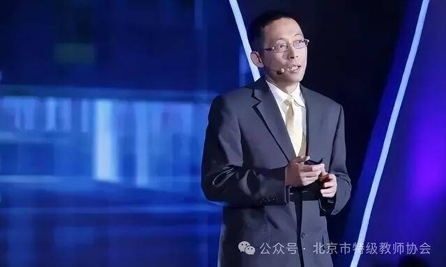 施一公:无论什么学科<strong></p>
<p>币安binance</strong>,物理、工程、生物、文科,我认为最不重要的是智商!