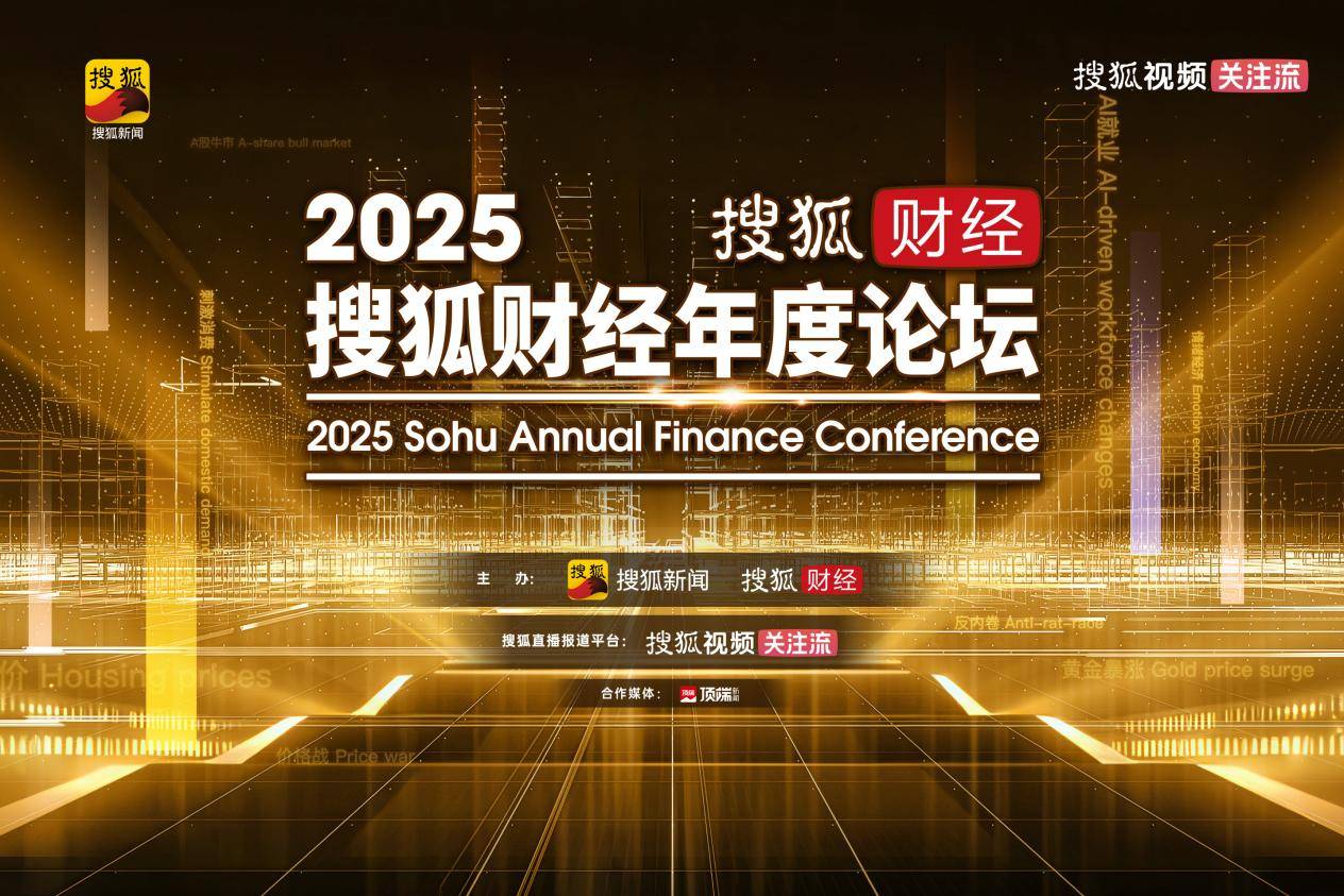 中原集团施永青：人口没有增长的城市应该停止卖地<strong></p>
<p>binance交易所</strong>，将库存消化后市场才会慢慢好起来