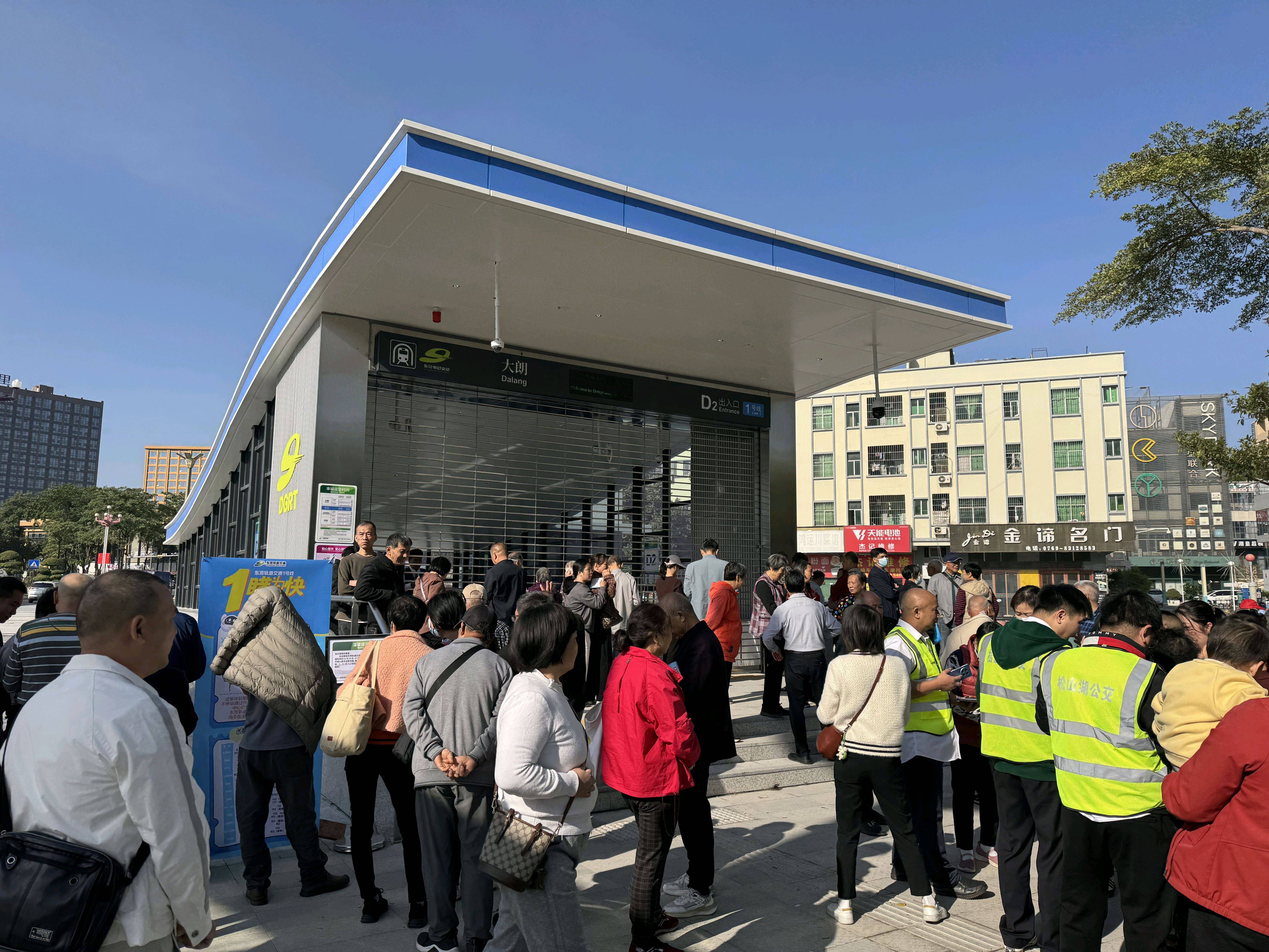 东莞地铁1号线试乘首日<strong></p>
<p>binance交易所</strong>,大朗4站“沸腾”了