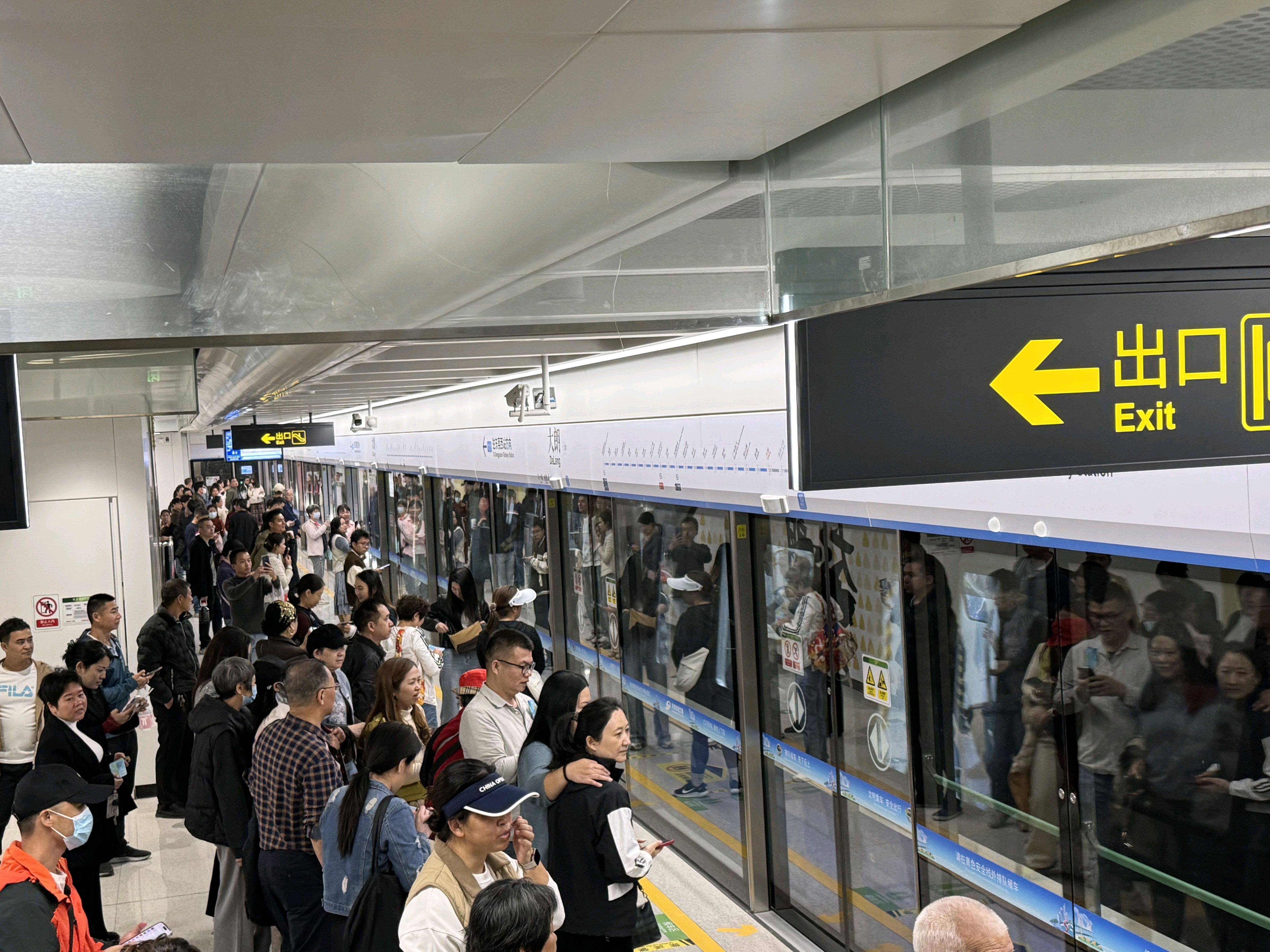 东莞地铁1号线试乘首日<strong></p>
<p>binance交易所</strong>,大朗4站“沸腾”了