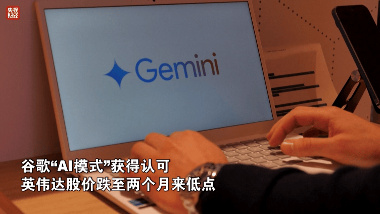 金价<strong></p>
<p>binance交易所</strong>,大涨!