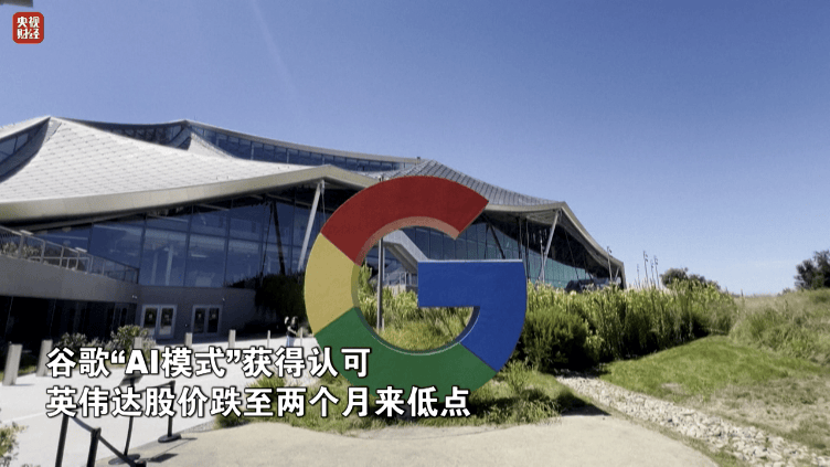 金价<strong></p>
<p>binance交易所</strong>,大涨!