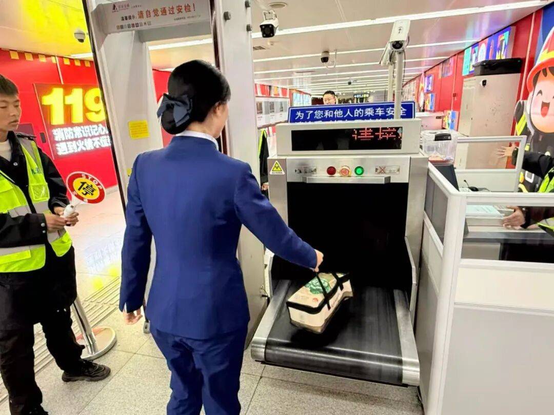 地铁小百科 | 地铁安检快速绿灯<strong></p>
<p>binance交易所</strong>,这份通关指南请查收!