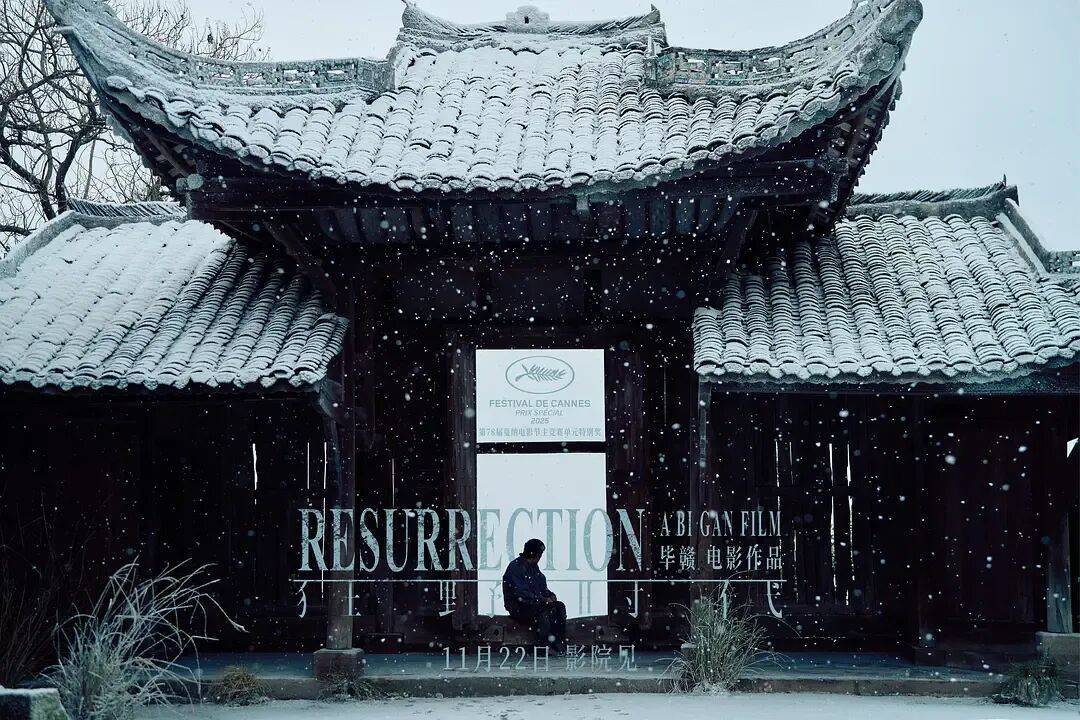 易烊千玺力撑票房但难抵上映口碑两极…《狂野时代》最大的“罪过”<strong></p>
<p>binance交易所</strong>，是难懂吗？