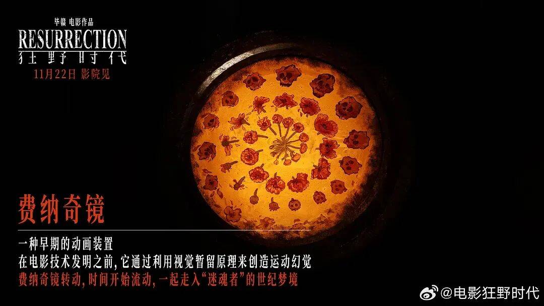 易烊千玺力撑票房但难抵上映口碑两极…《狂野时代》最大的“罪过”<strong></p>
<p>binance交易所</strong>，是难懂吗？