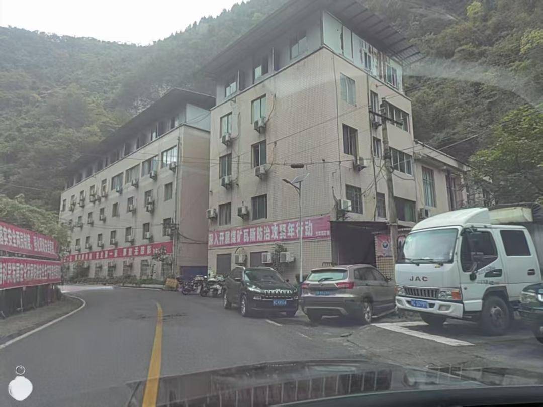 贵州一煤矿6年“盗采”百万吨煤炭 检察院称主观恶性小<strong></p>
<p>binance交易所</strong>,危害已消除,没必要追刑责|封面深镜