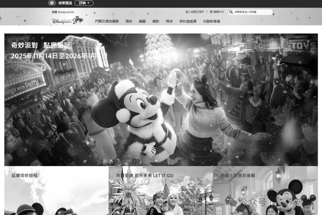 已致94人遇难<strong></p>
<p>bnb价格</strong>,李家超:望内地协助!廉政公署:或涉贪污!这一幕令人破防