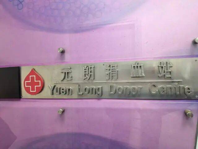 已致94人遇难<strong></p>
<p>bnb价格</strong>,李家超:望内地协助!廉政公署:或涉贪污!这一幕令人破防